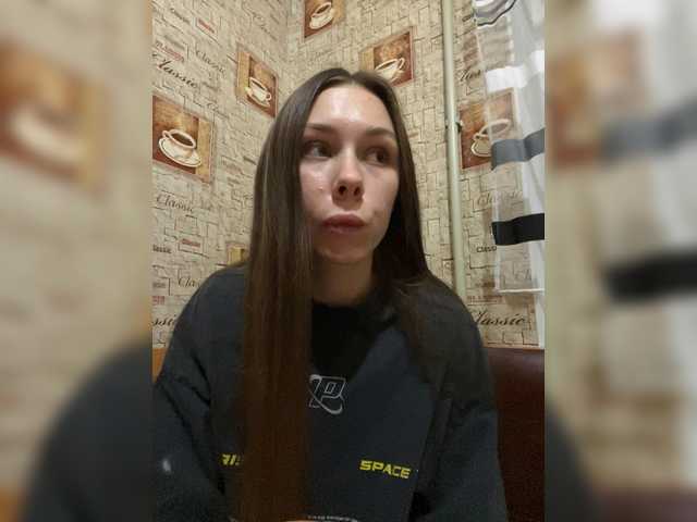 Скриншоты трансляции Elsa-22