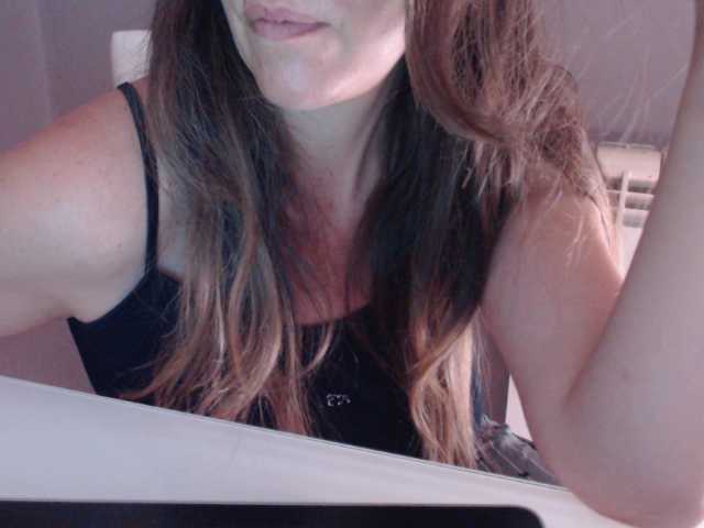 Скриншоты трансляции elsa29