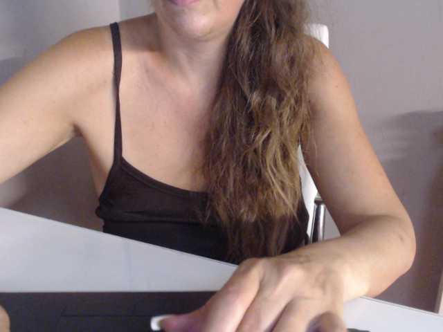 Скриншоты трансляции elsa29