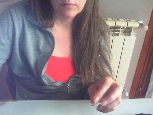 Скриншоты трансляции elsa29