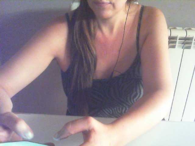 Скриншоты трансляции elsa29