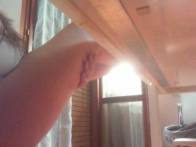 Скриншоты трансляции elsa29