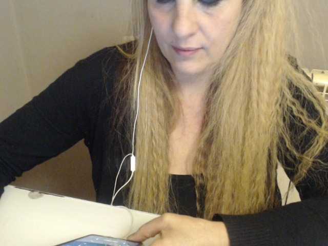 Скриншоты трансляции elsa29