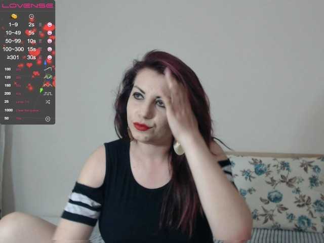 Скриншоты трансляции ElyStar1