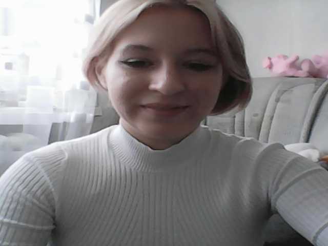 Скриншоты трансляции ElyaRaiden1
