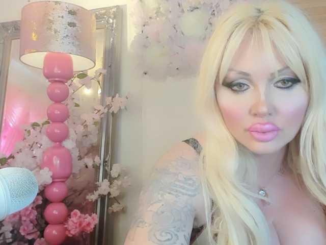 Скриншоты трансляции ElyinkPornsta
