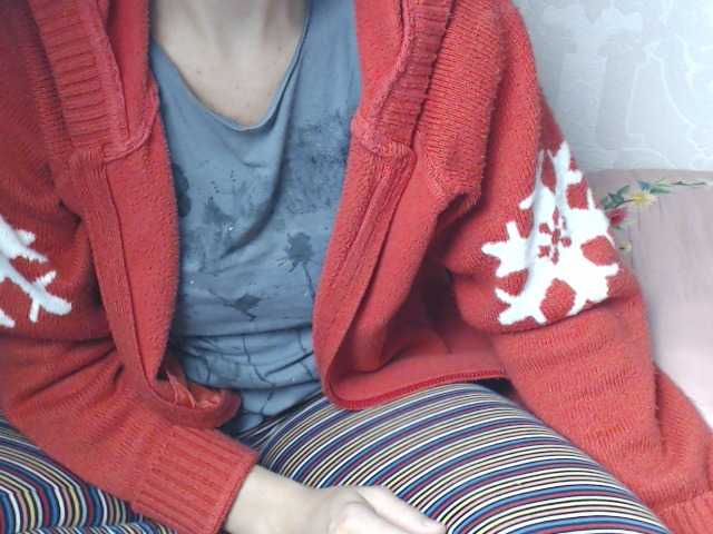 Скриншоты трансляции ElyaElya