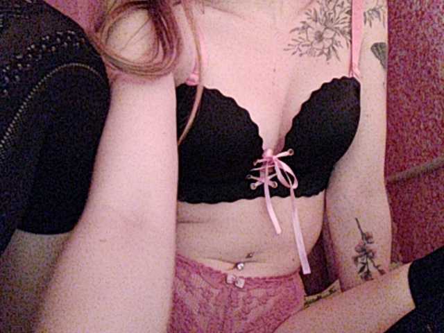 Скриншоты трансляции emaohnight