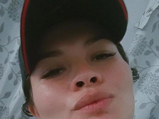 Эротический видеочат Emelycute