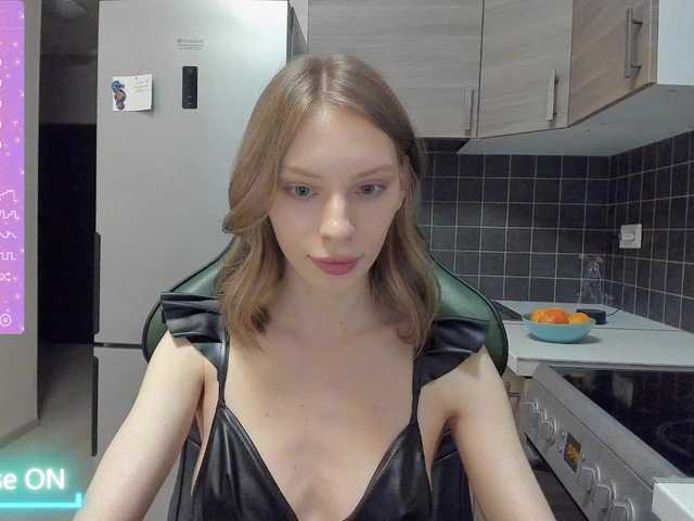 Скриншоты трансляции lallyhoney