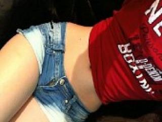 Эротический видеочат emili97