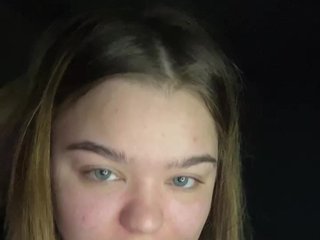 Эротический видеочат EmiliaHawkins