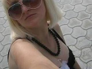 Эротический видеочат emilianna