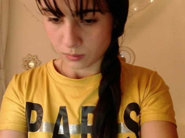 Фотографии emiliavera Be my good boy and make me cum❤ - Goal is : masturbate #squirt #latina #anal #teen #18