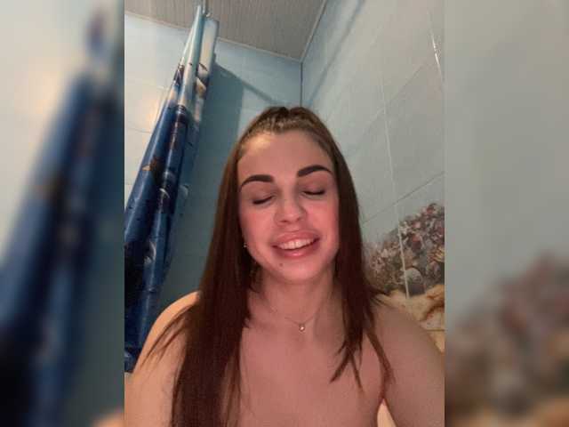 Скриншоты трансляции EmiliGreen