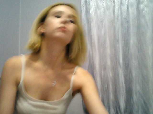 Скриншоты трансляции Serseia