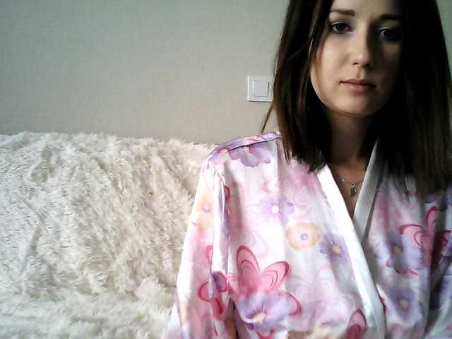 Скриншоты трансляции Serseia