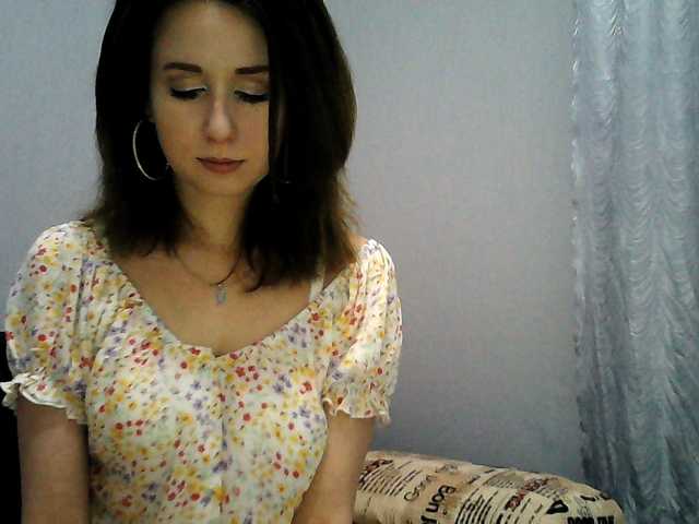 Скриншоты трансляции Serseia