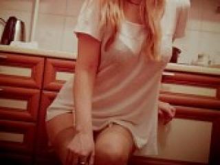 Эротический видеочат emilli5353