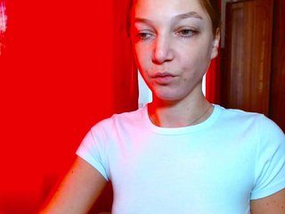 Эротический видеочат EmillyExtasy