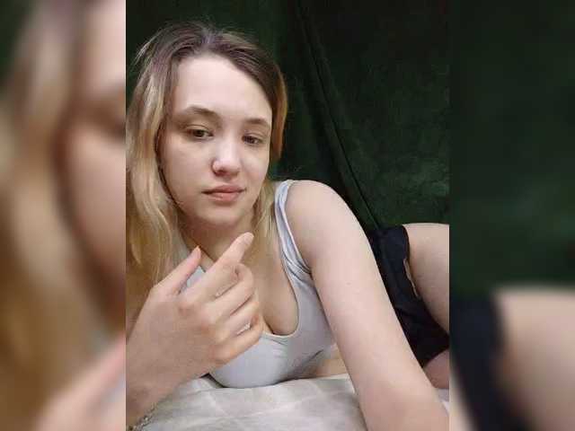 Скриншоты трансляции EmiLovMur