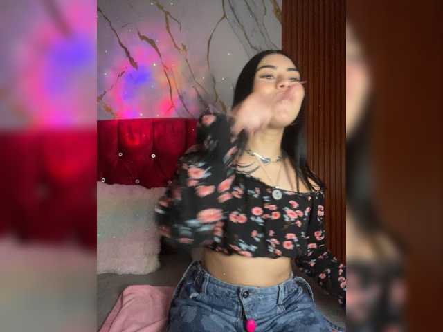 Скриншоты трансляции Emily22x