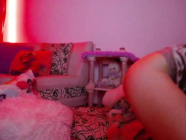 Скриншоты трансляции emilybecker