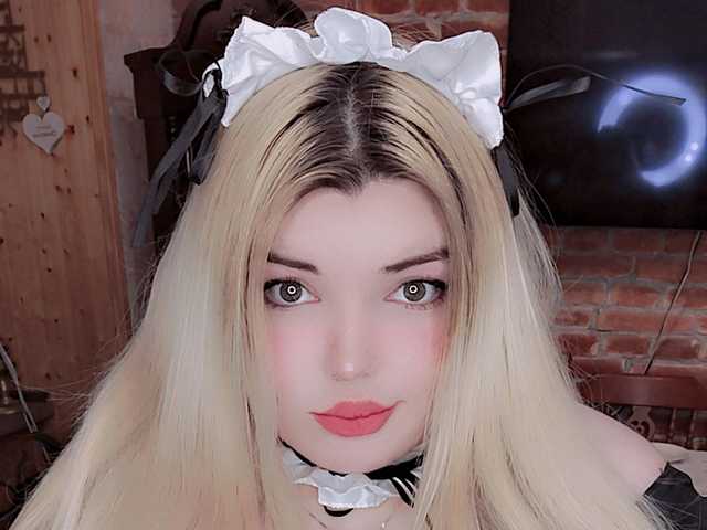 Фотография профиля EmilyCline