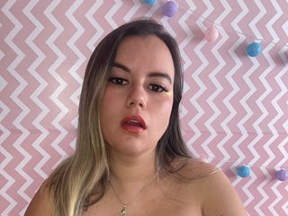 Эротический видеочат EmilyDouglas