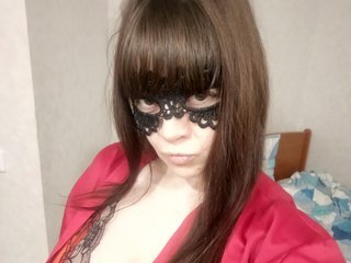 Эротический видеочат EmilyEmi