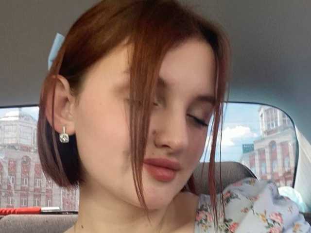 Фотография профиля EmilyEnders