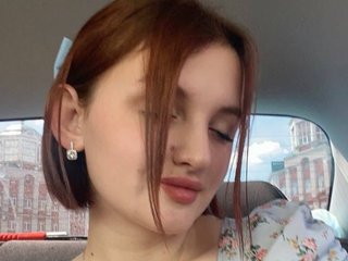 Эротический видеочат EmilyEnders