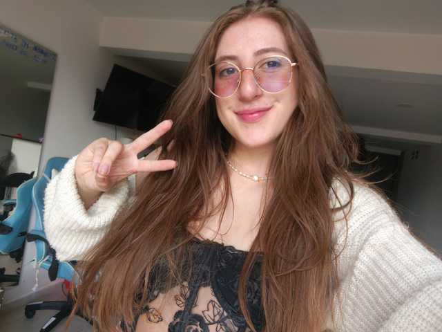 Фотография профиля EmilyHvn