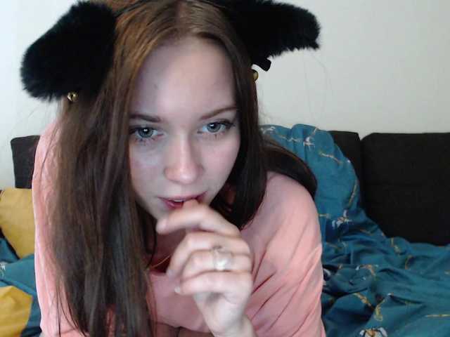 Скриншоты трансляции Emilykiss