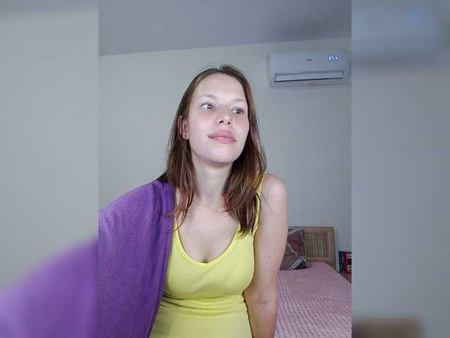 Скриншоты трансляции EmilyRich