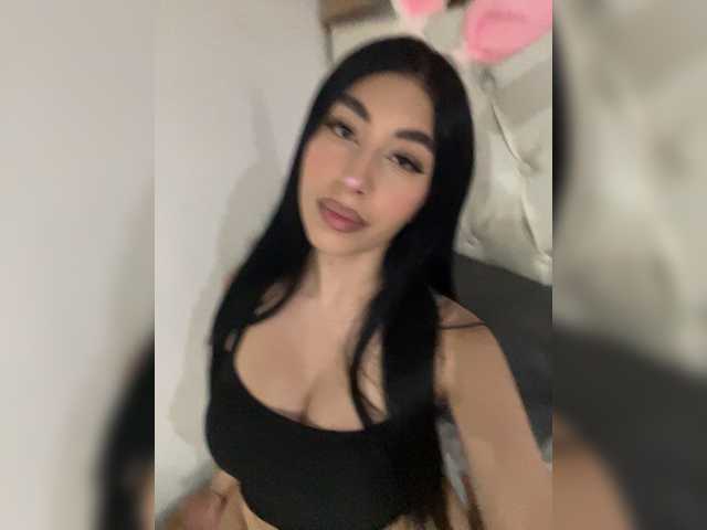 Скриншоты трансляции EmilyRouse