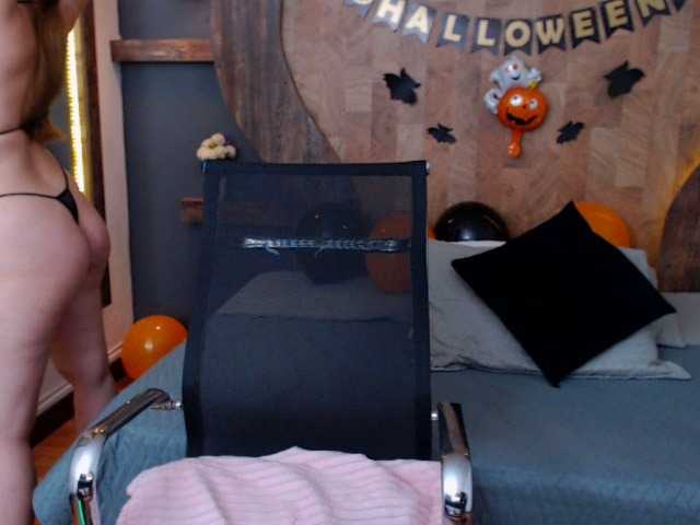 Скриншоты трансляции EmilySmith2