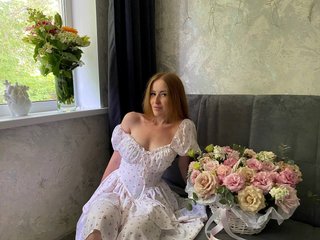 Эротический видеочат Emilysoo