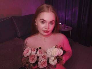 Эротический видеочат EmilyRisse