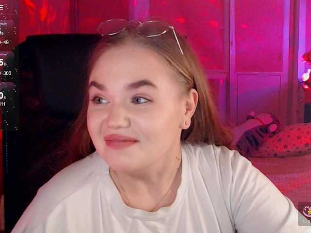 Скриншоты трансляции EmilyRisse