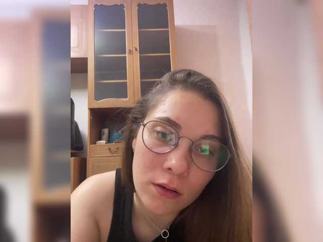 Скриншоты трансляции Emma-24