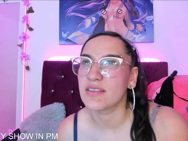 Скриншоты трансляции Emma-Allison