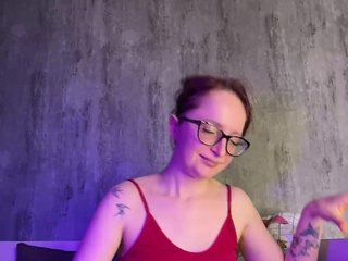 Эротический видеочат emma4you