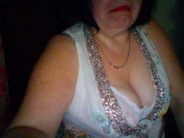 Скриншоты трансляции EmmaBelise