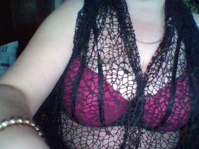 Скриншоты трансляции EmmaBelise