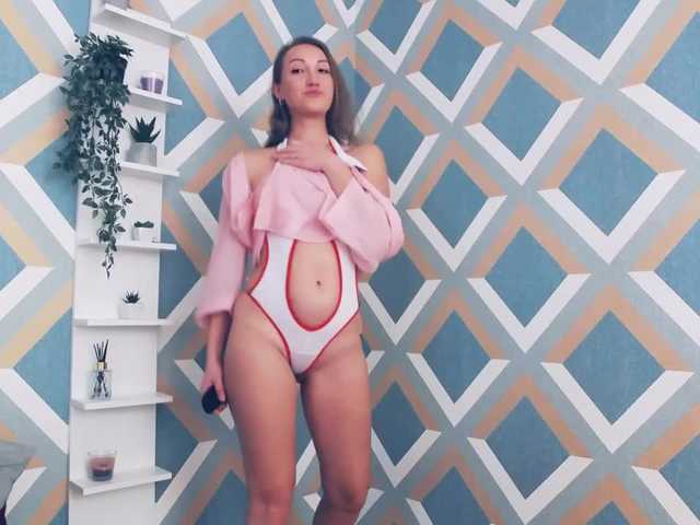 Скриншоты трансляции EmmaCastro