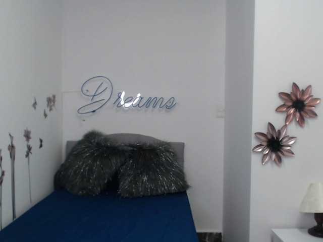 Скриншоты трансляции emmacook1