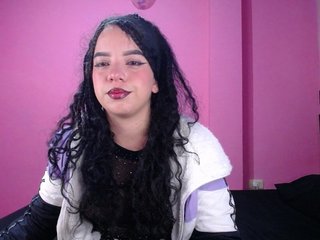 Эротический видеочат EmmaCurlss