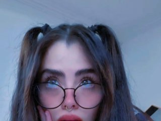 Эротический видеочат EmmaErotic