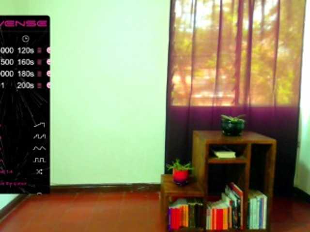 Скриншоты трансляции emmaherby